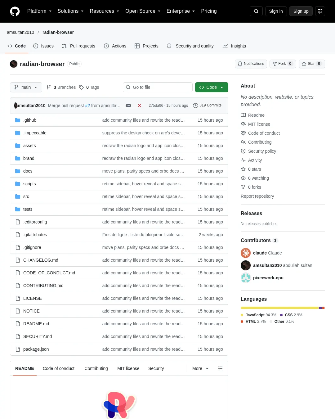 원문 캡처 · github.com