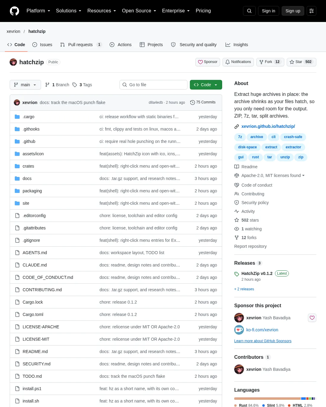 원문 캡처 · github.com