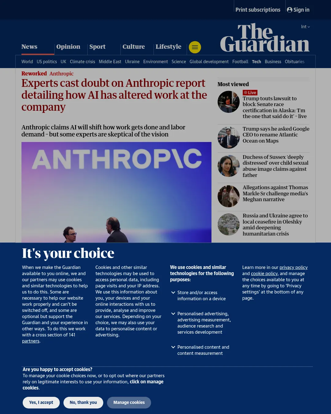 원문 캡처 · theguardian.com