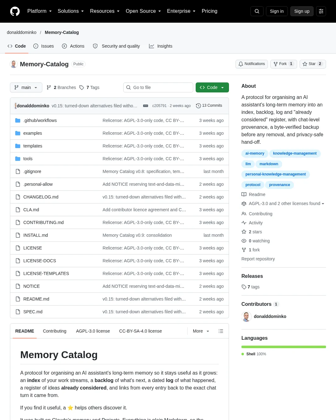 원문 캡처 · github.com