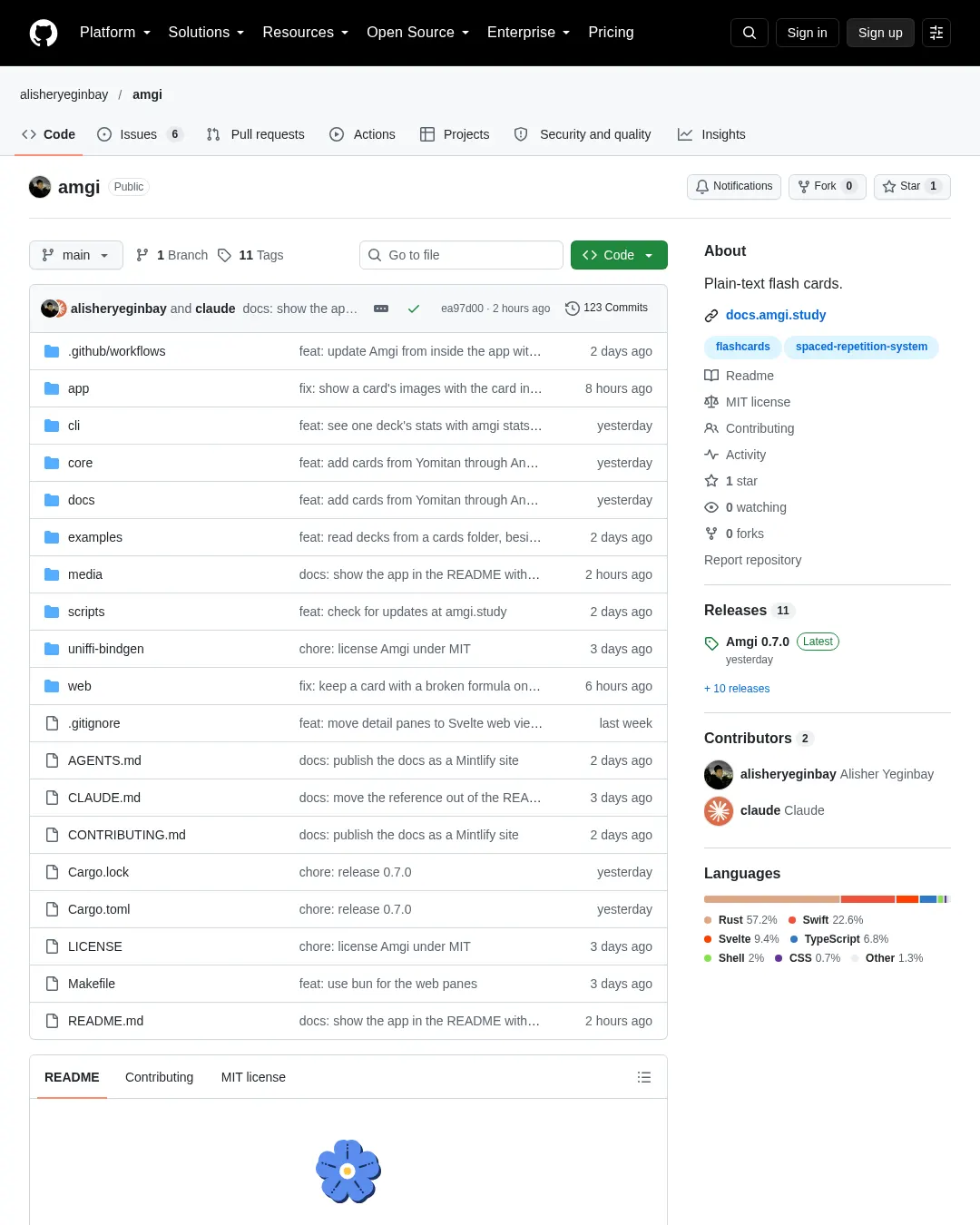 원문 캡처 · github.com