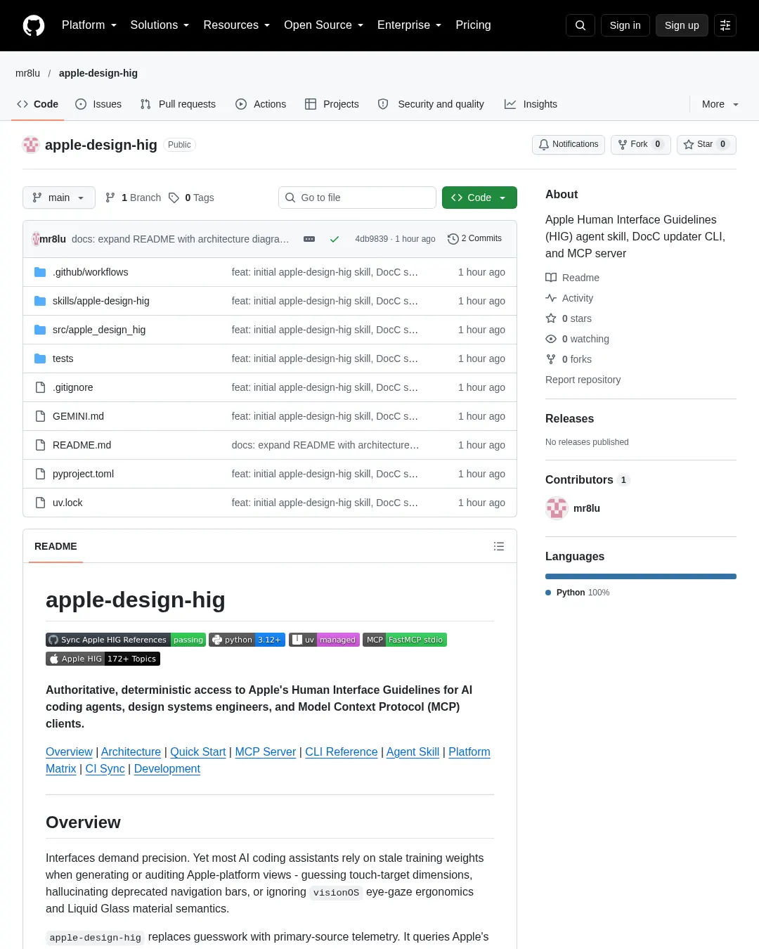 원문 캡처 · github.com