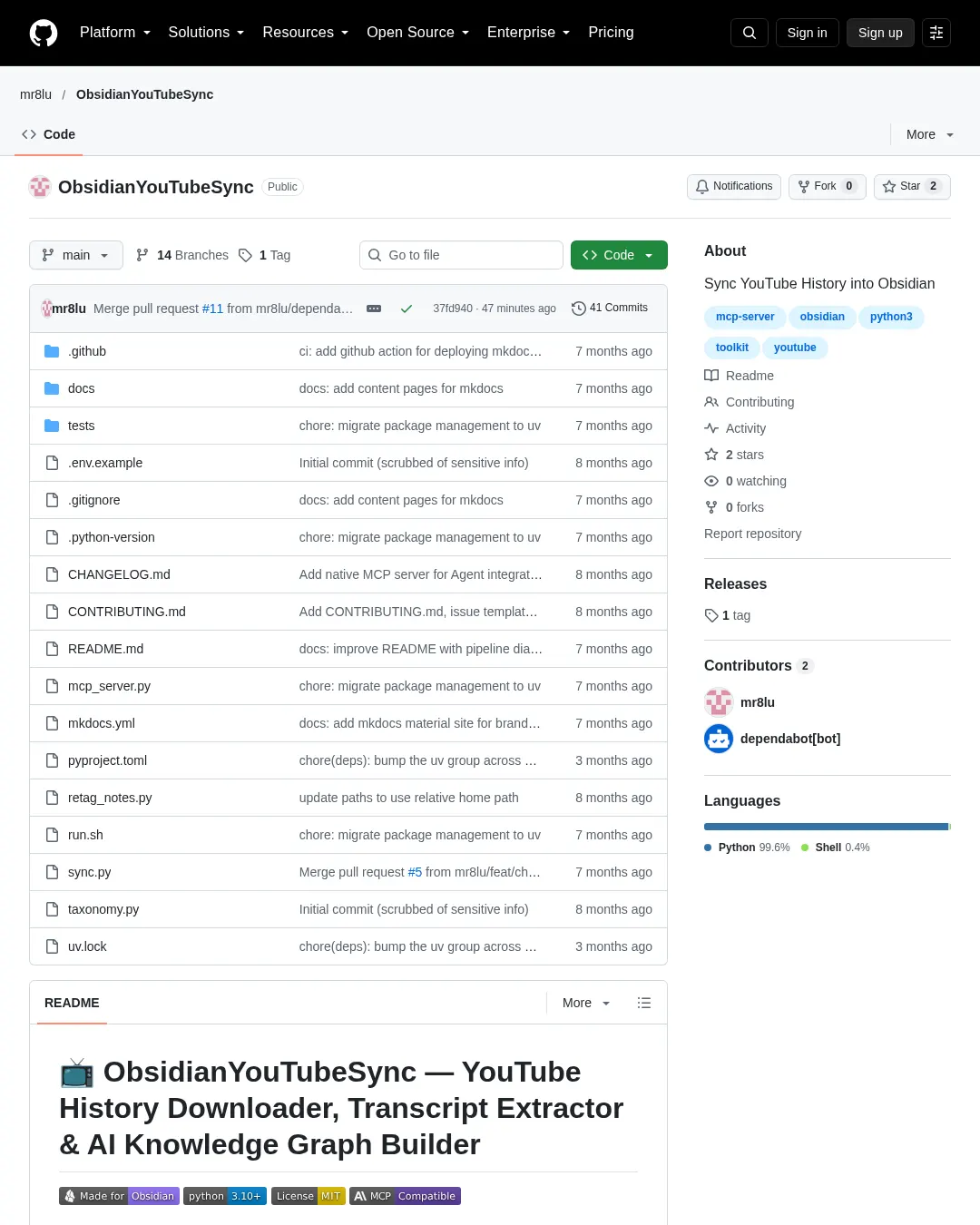 원문 캡처 · github.com