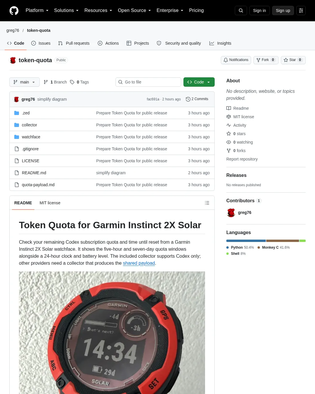 원문 캡처 · github.com