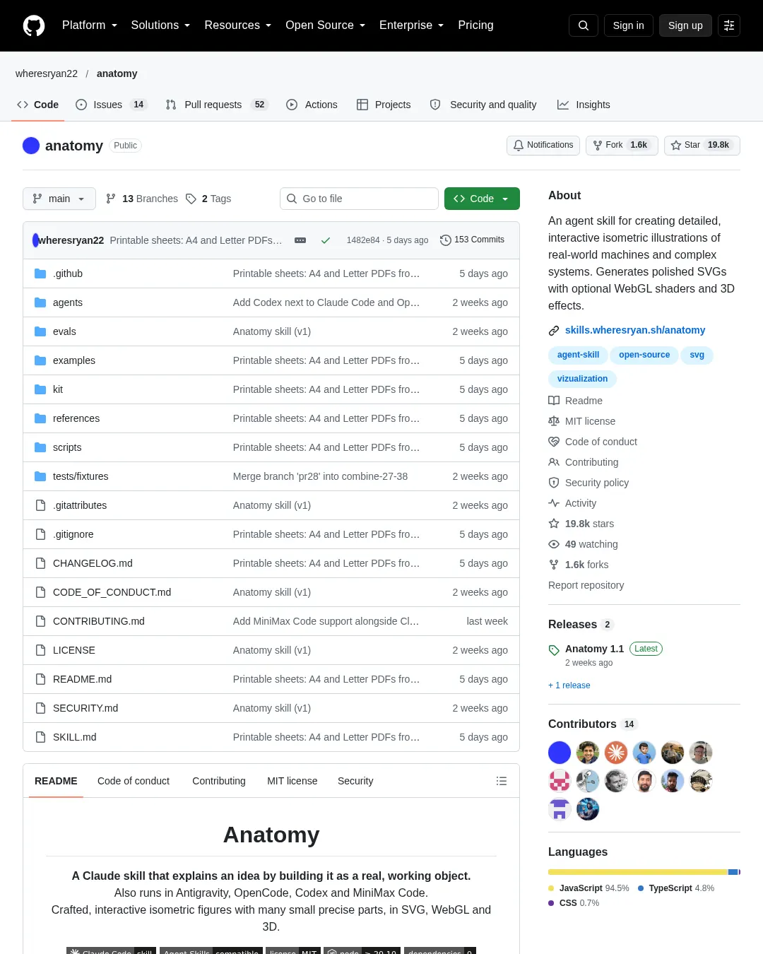 원문 캡처 · github.com