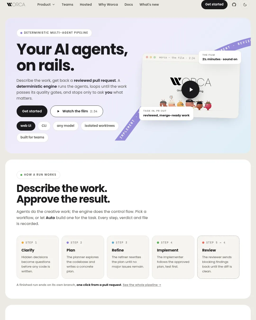 원문 캡처 · worca.dev