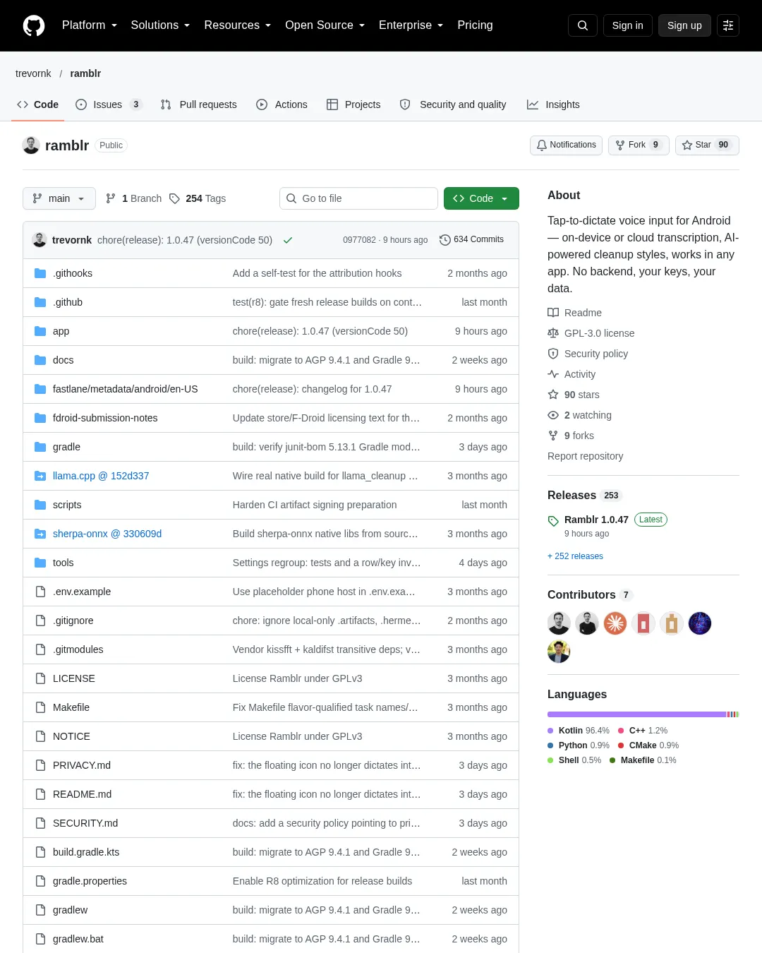 원문 캡처 · github.com