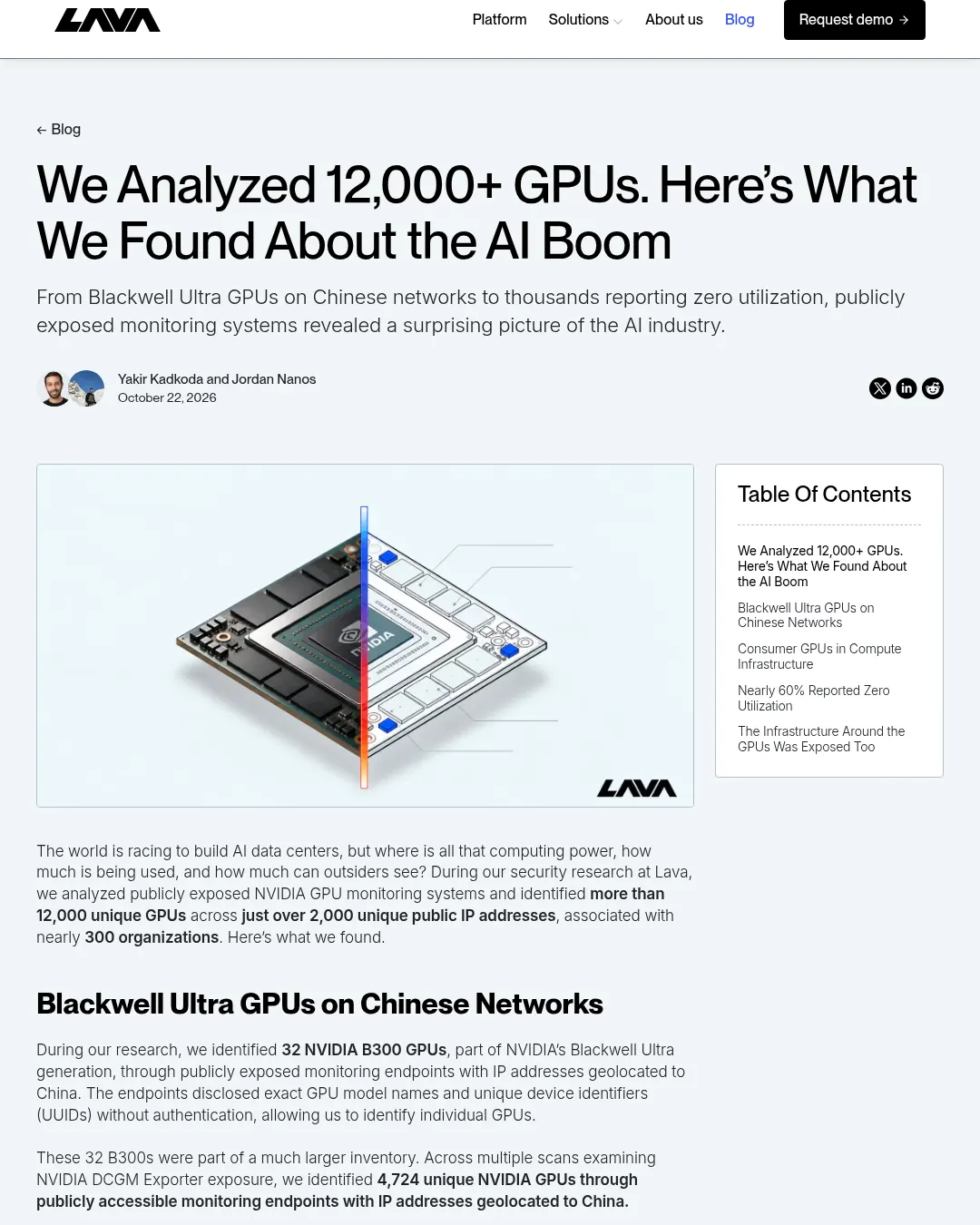 원문 캡처 · lava.security
