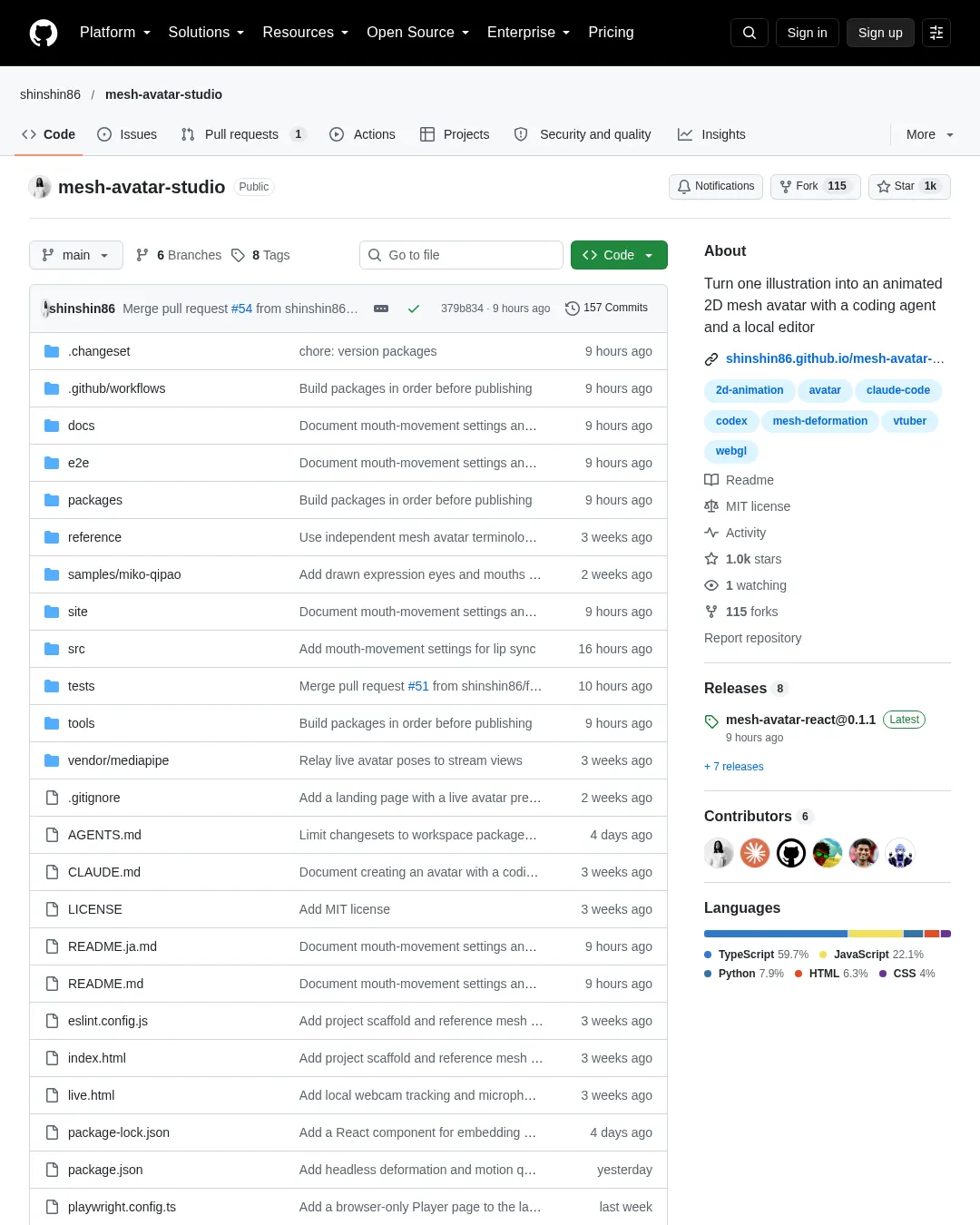 원문 캡처 · github.com