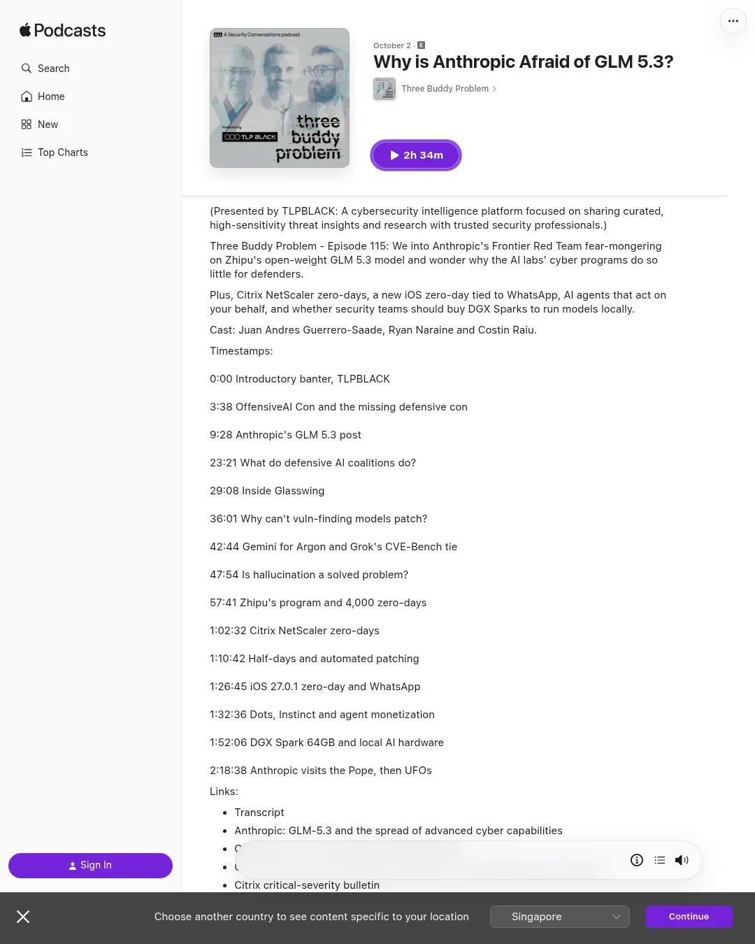 원문 캡처 · podcasts.apple.com