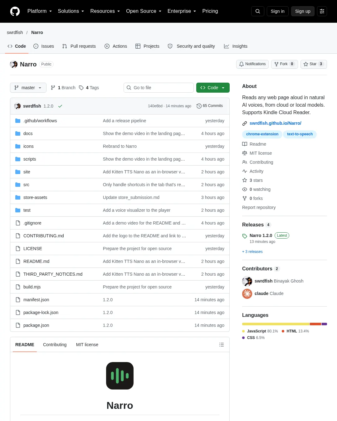 원문 캡처 · github.com