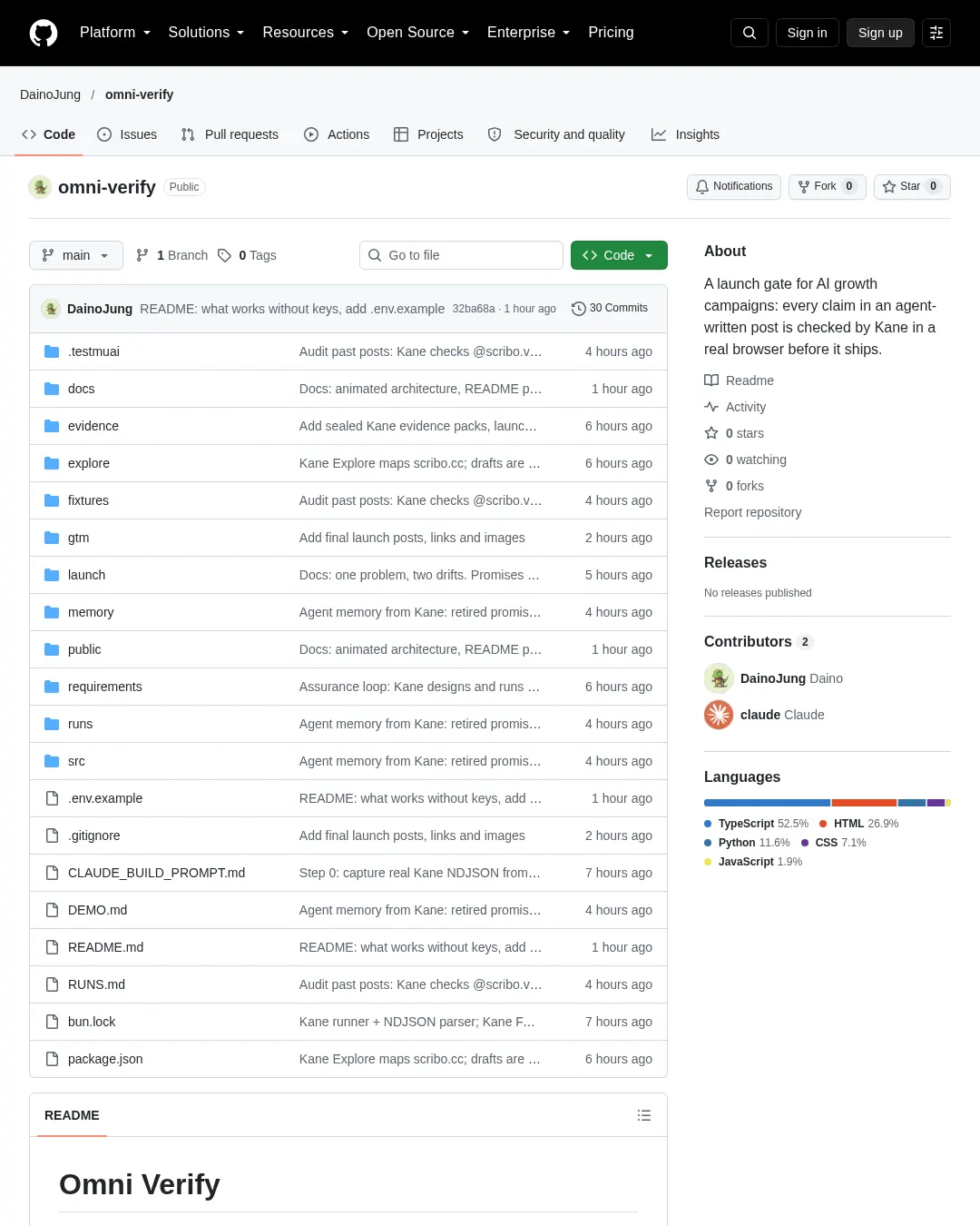 원문 캡처 · github.com
