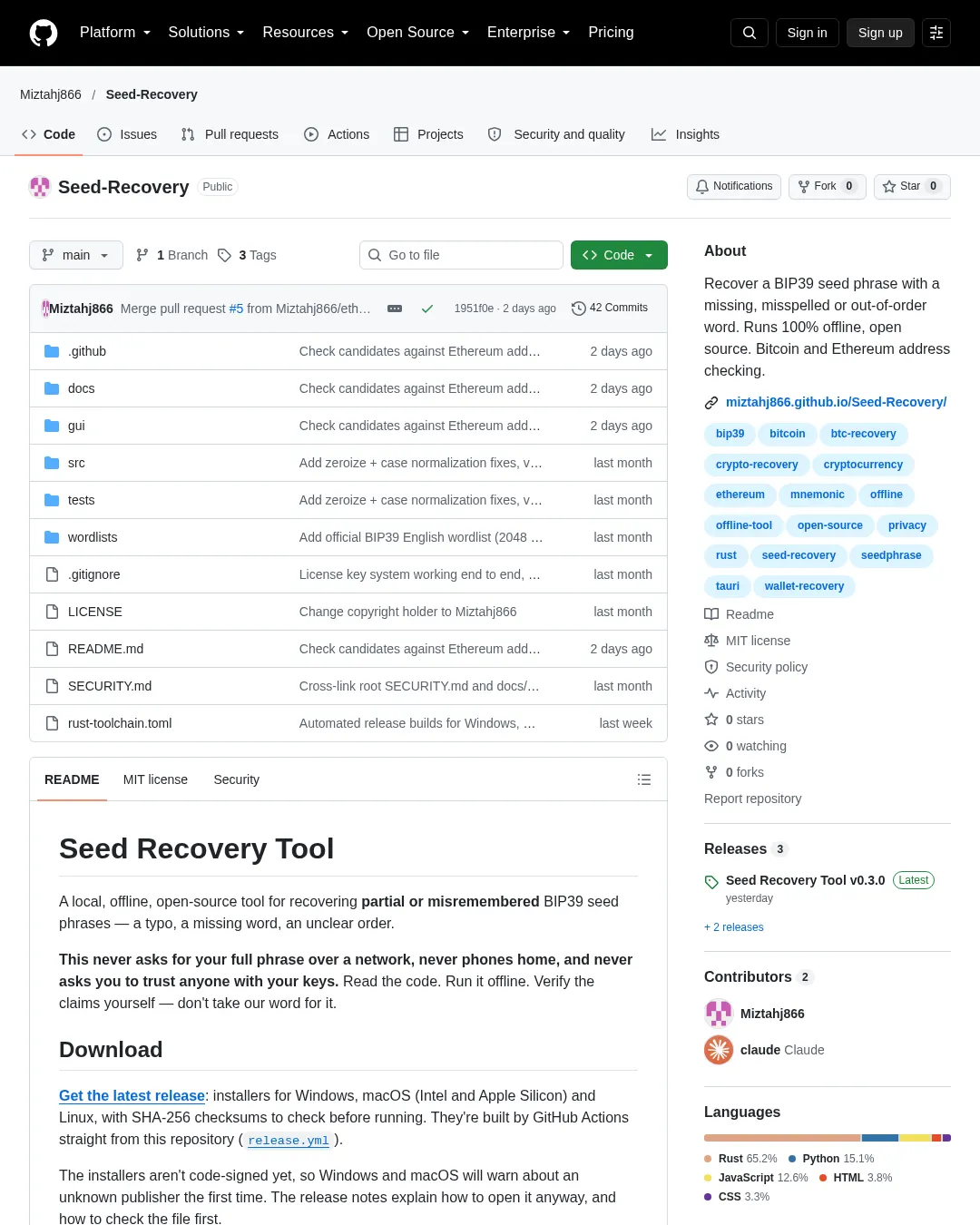 원문 캡처 · github.com