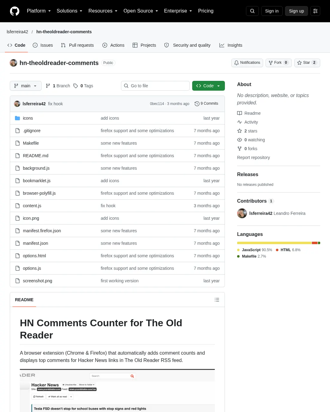 원문 캡처 · github.com