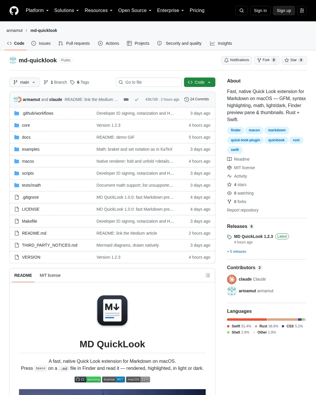 원문 캡처 · github.com
