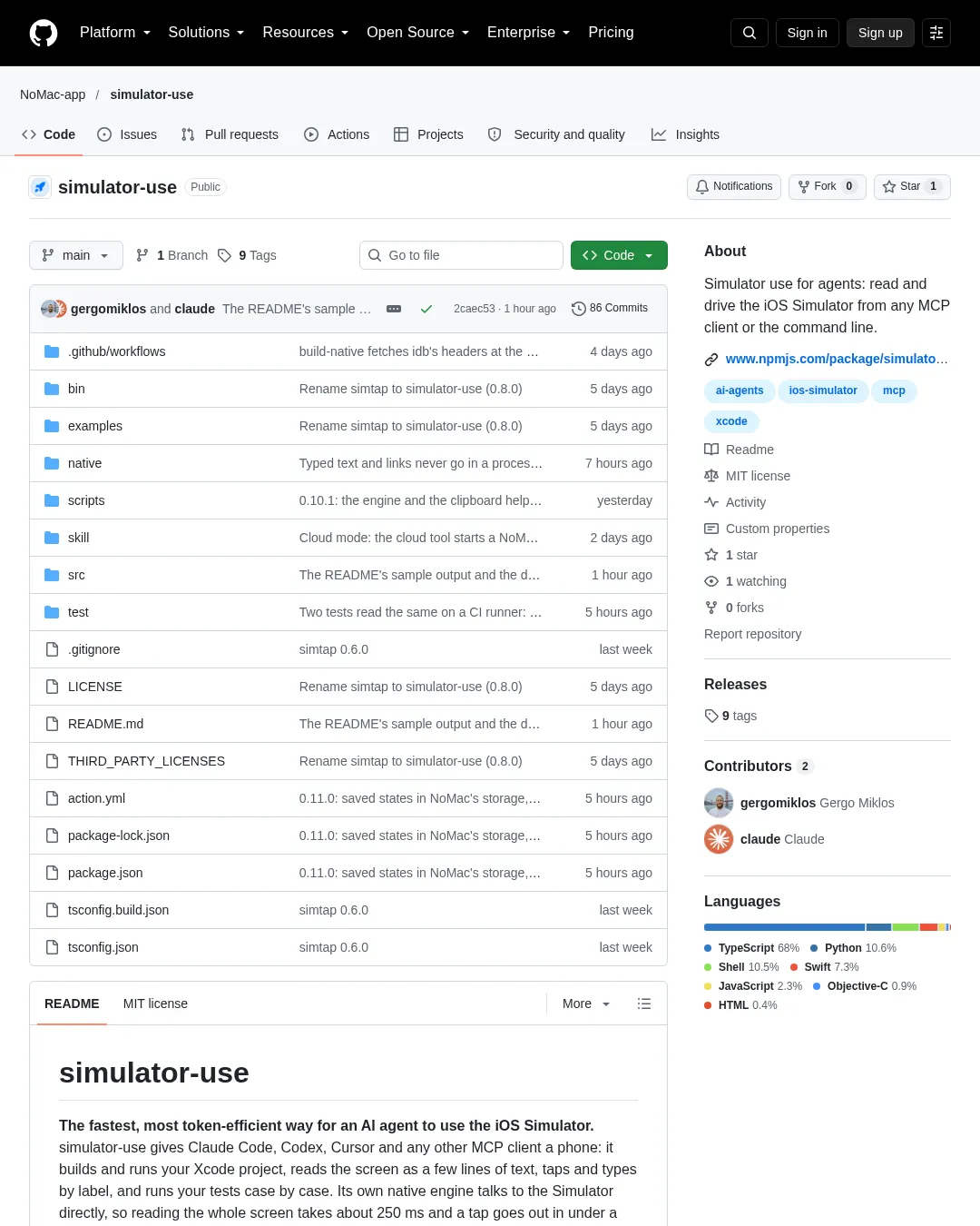 원문 캡처 · github.com