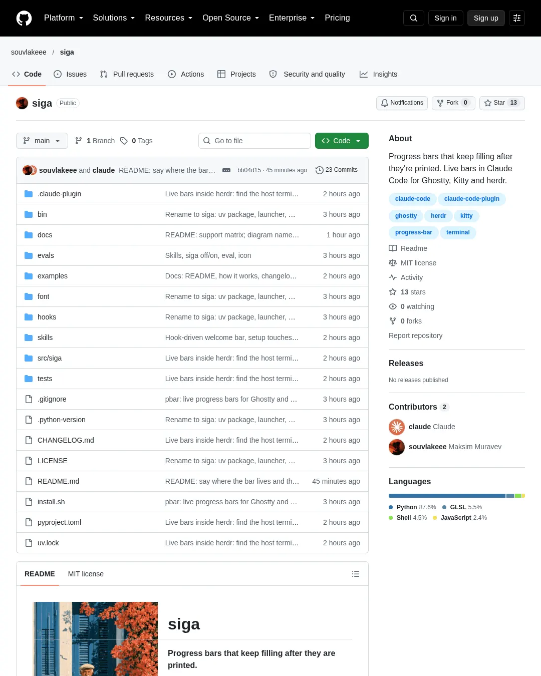 원문 캡처 · github.com