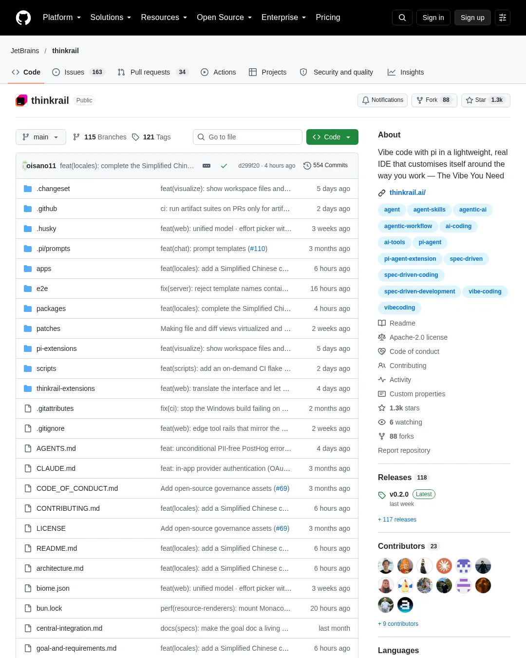 원문 캡처 · github.com