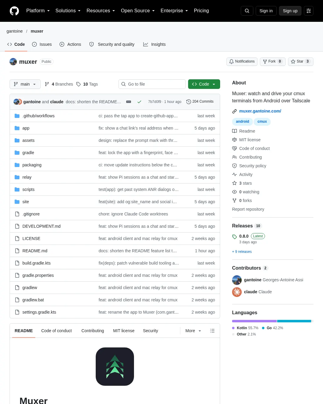 원문 캡처 · github.com
