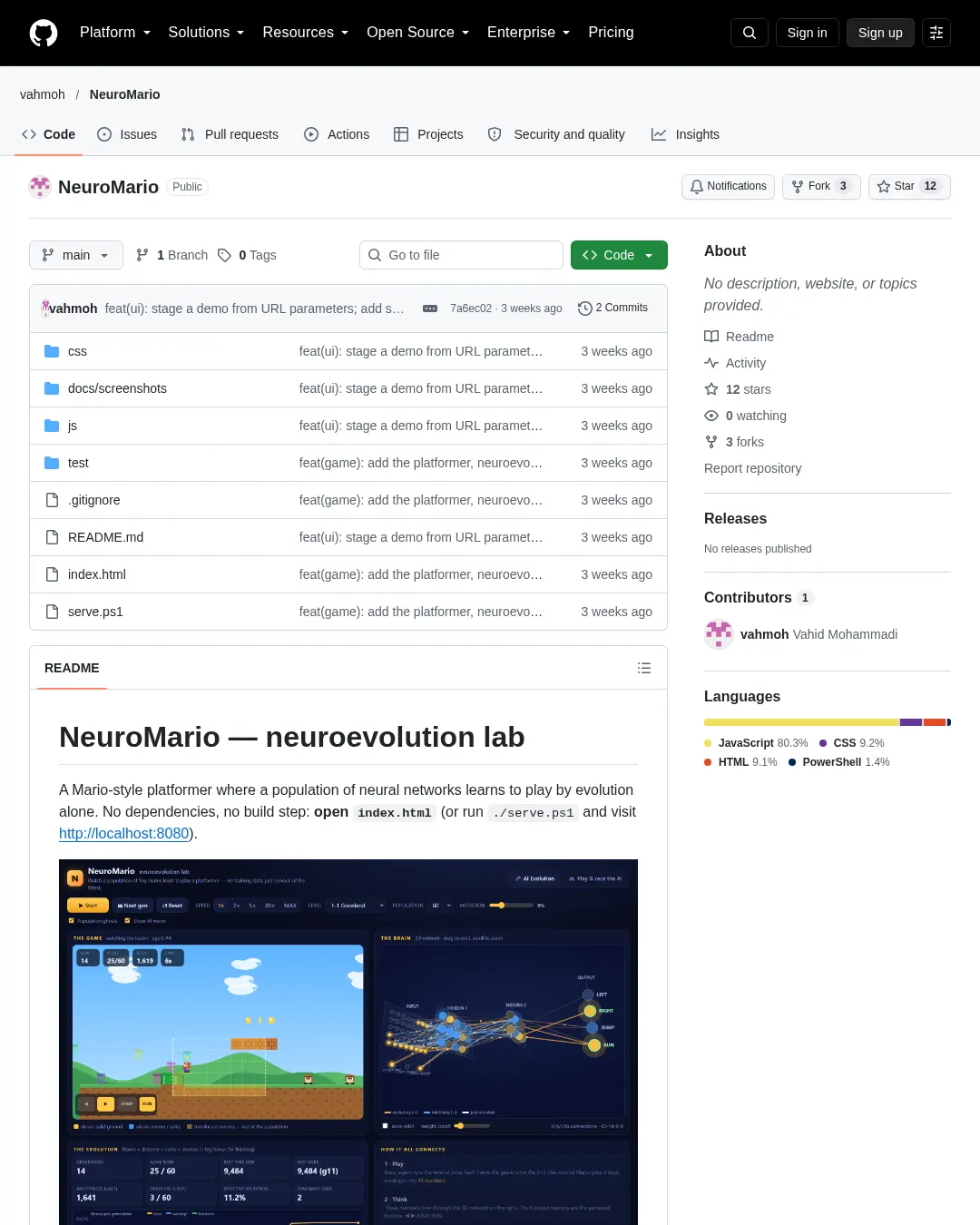 원문 캡처 · github.com