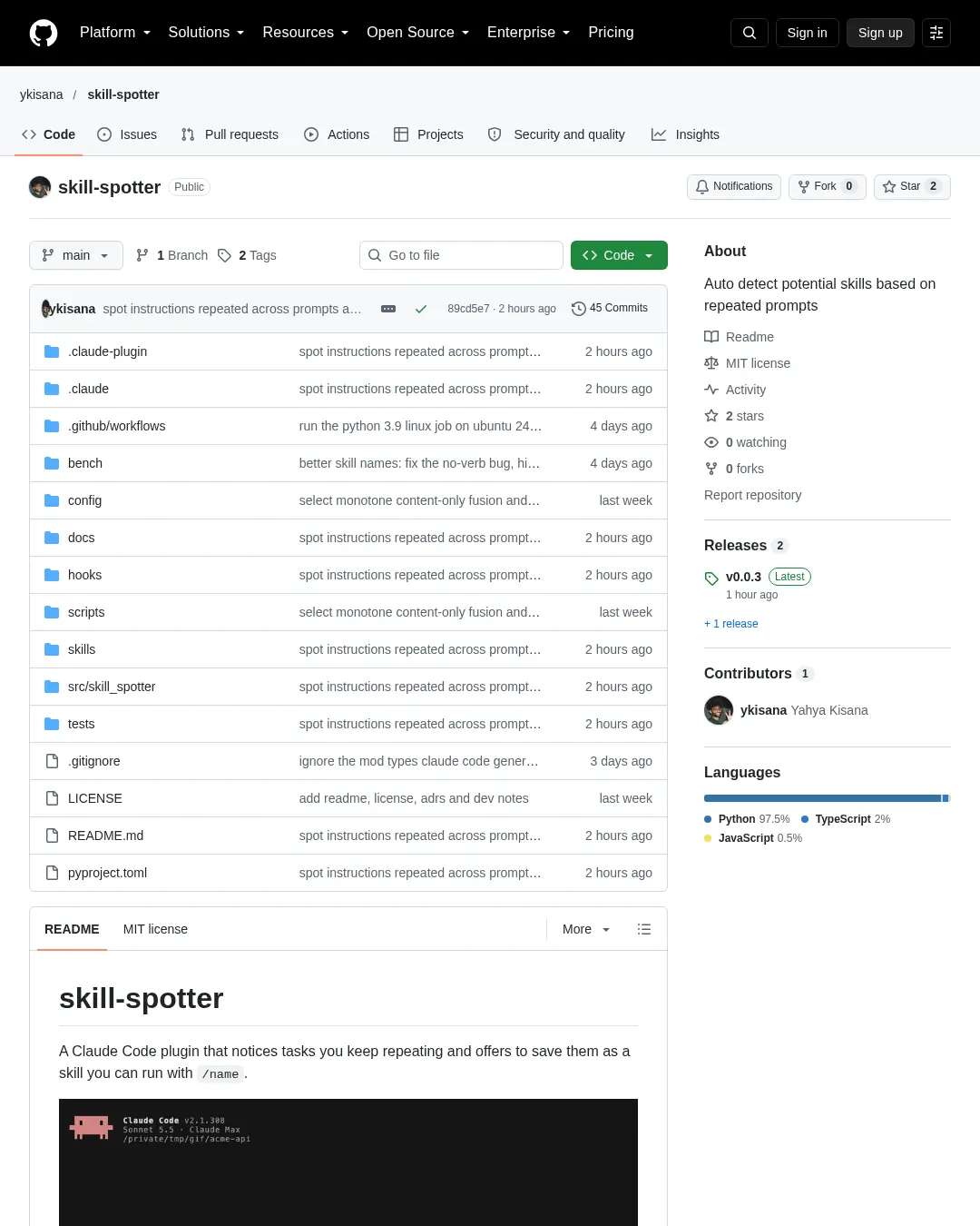 원문 캡처 · github.com