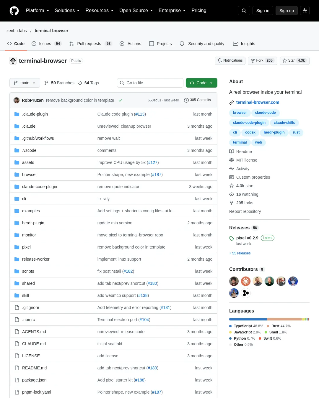 원문 캡처 · github.com