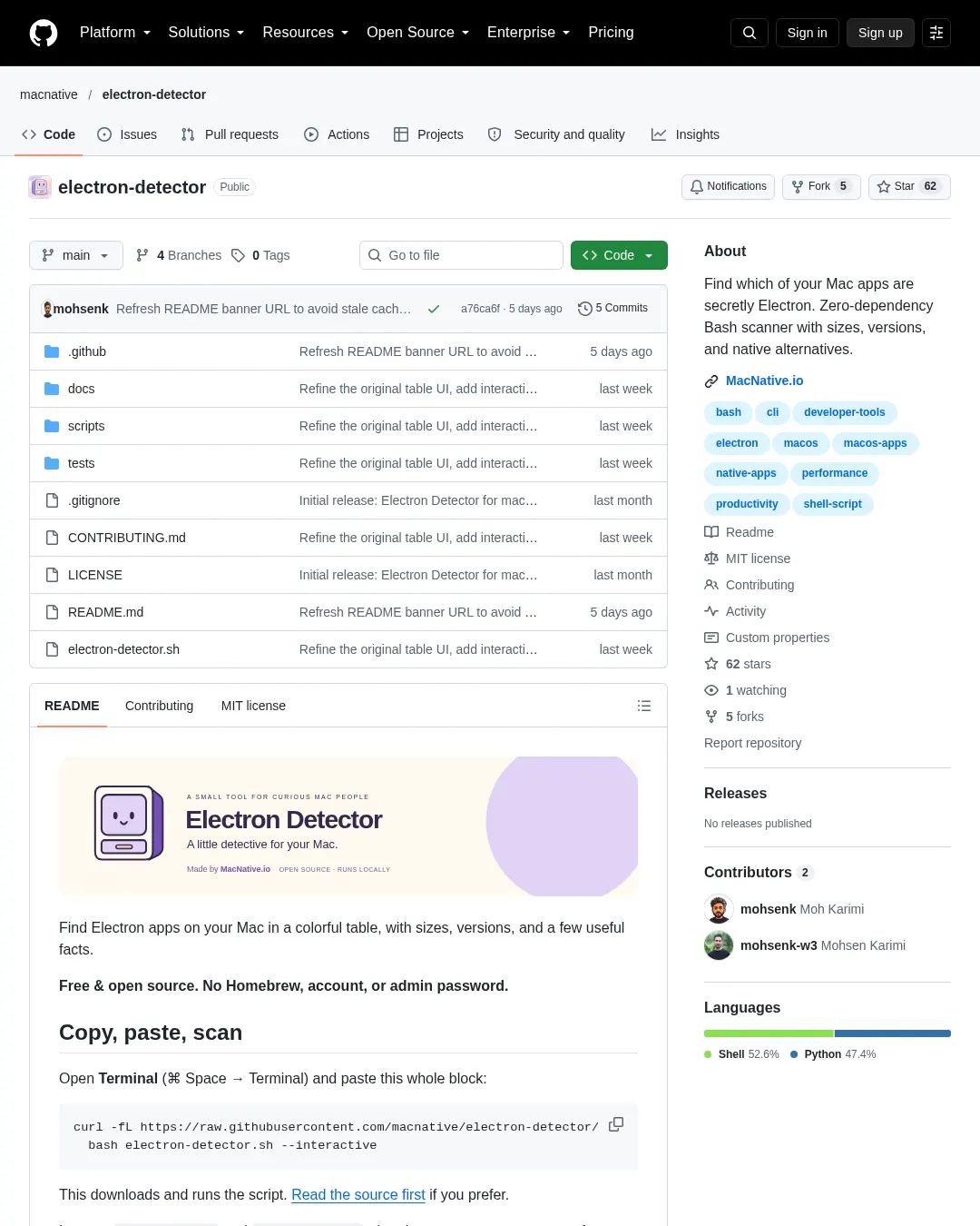 원문 캡처 · github.com