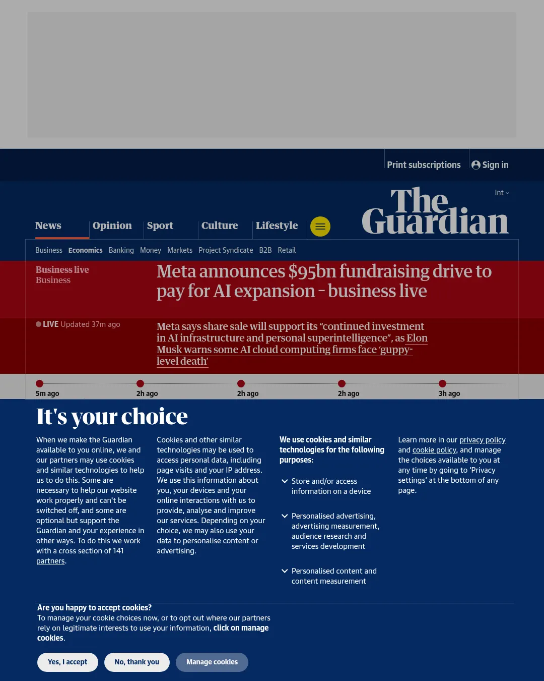 원문 캡처 · theguardian.com