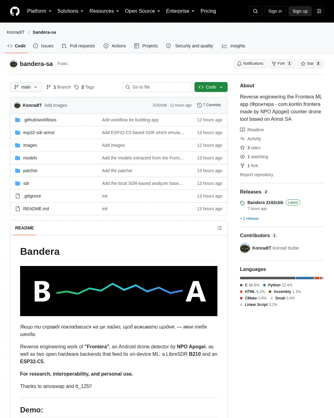 원문 캡처 · github.com