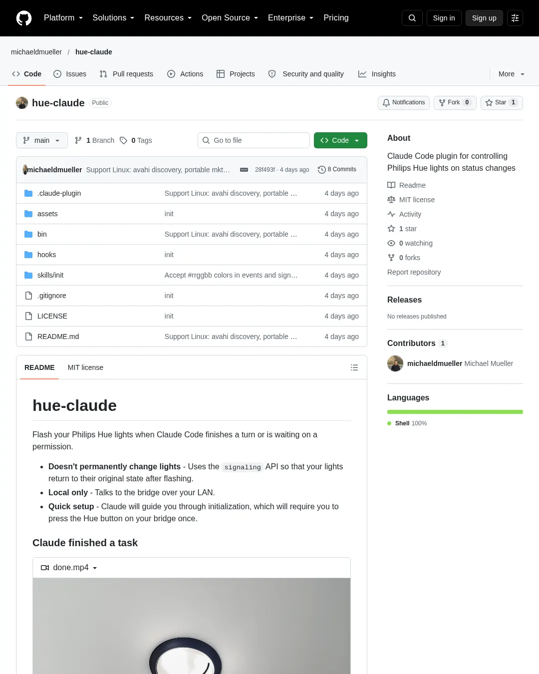 원문 캡처 · github.com