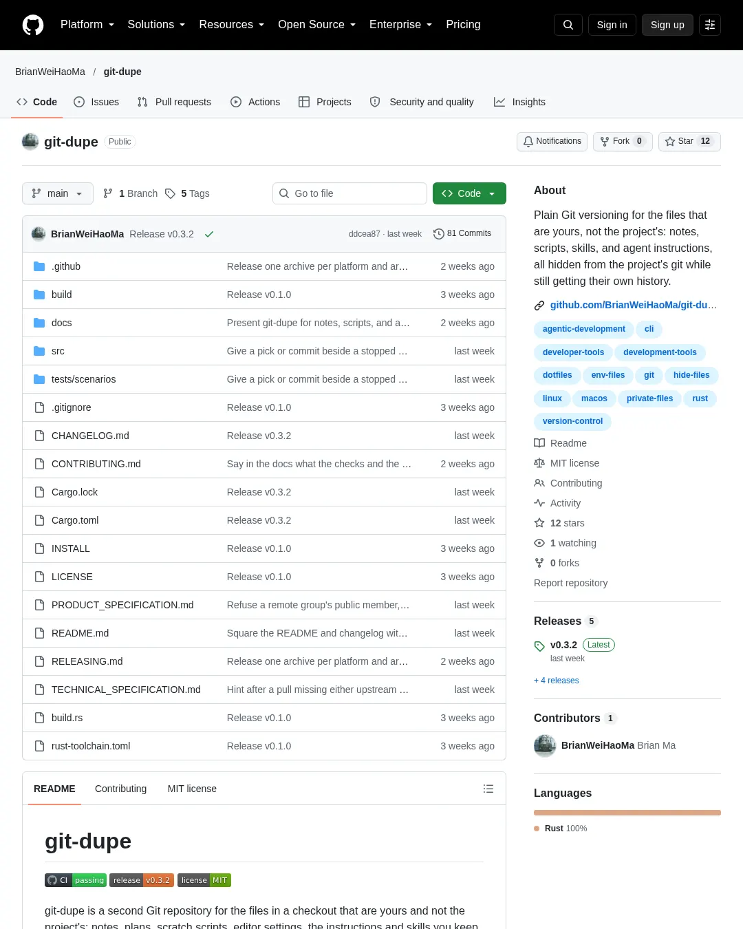 원문 캡처 · github.com