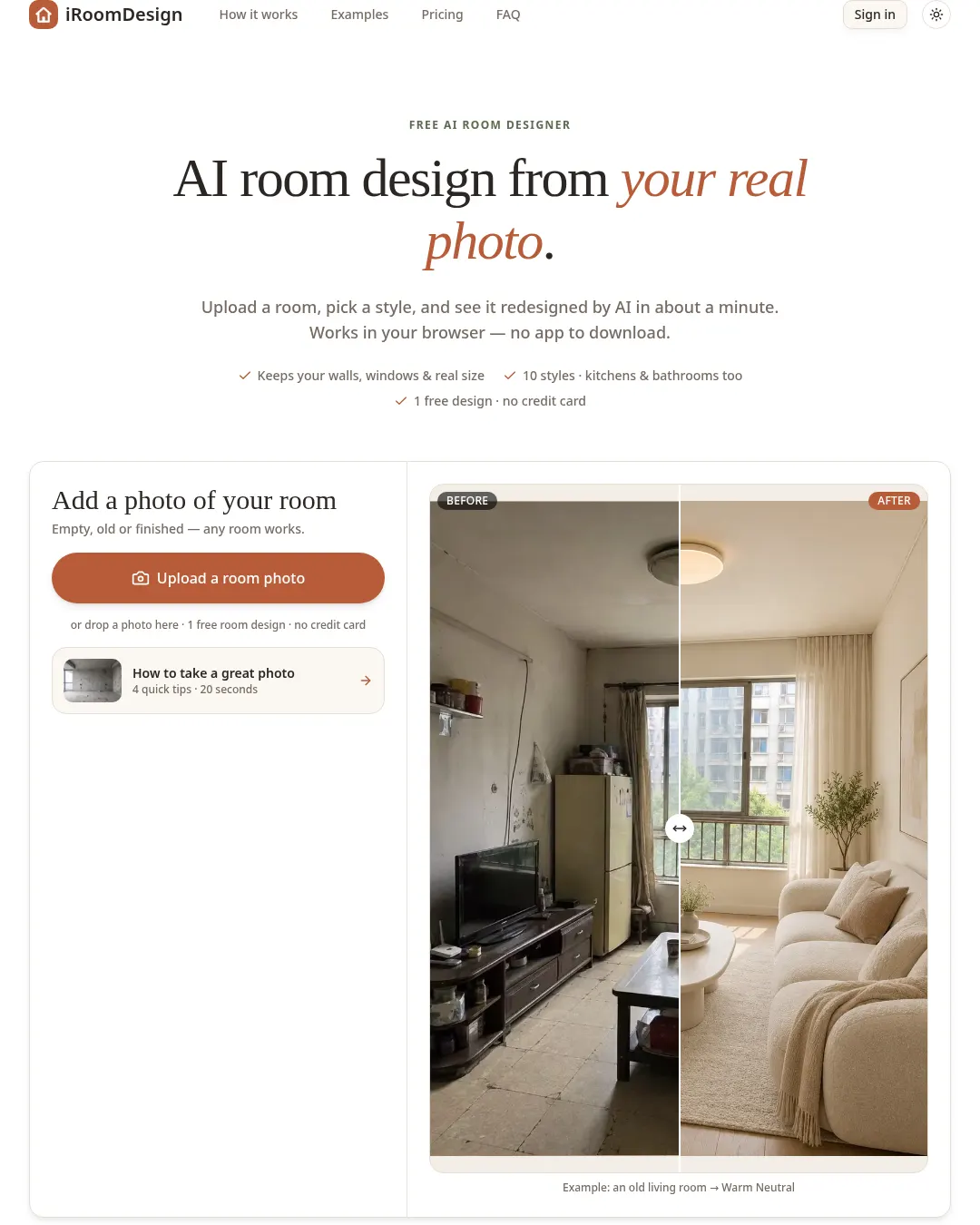 원문 캡처 · iroomdesign.com