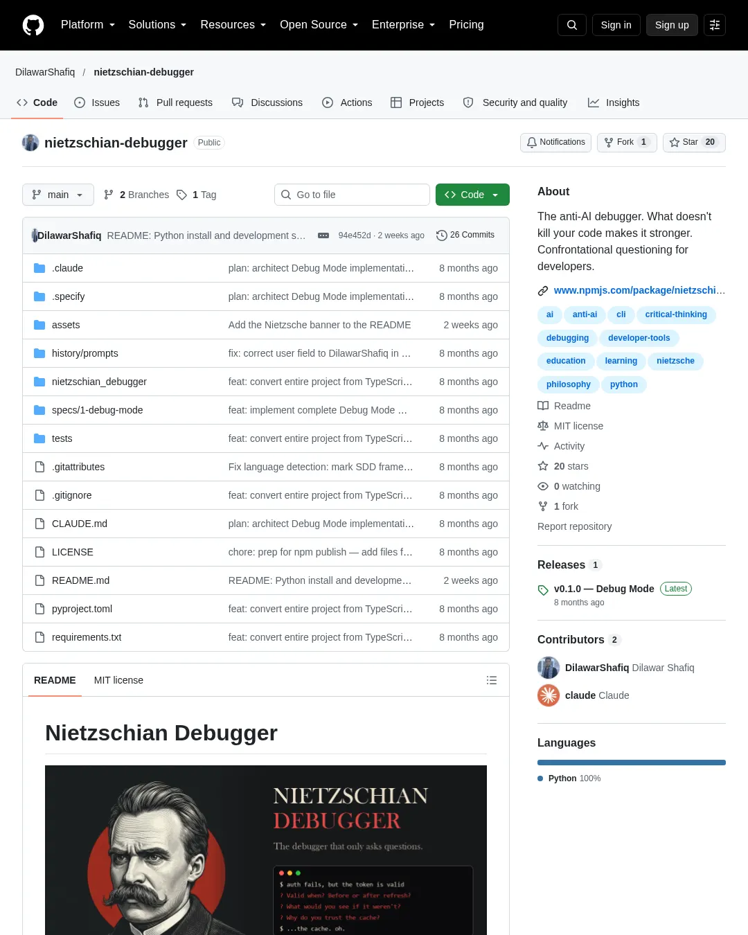 원문 캡처 · github.com