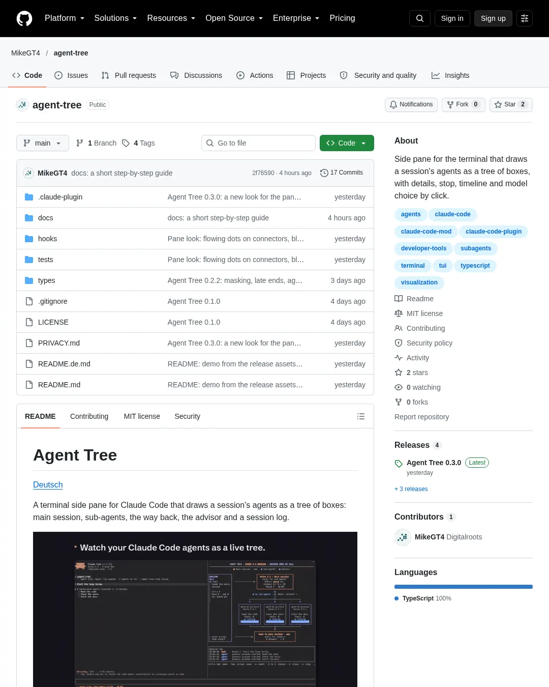 원문 캡처 · github.com