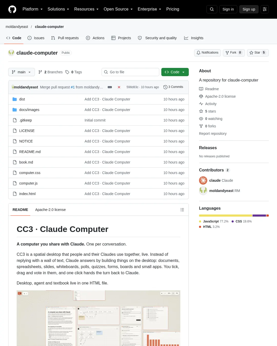 원문 캡처 · github.com