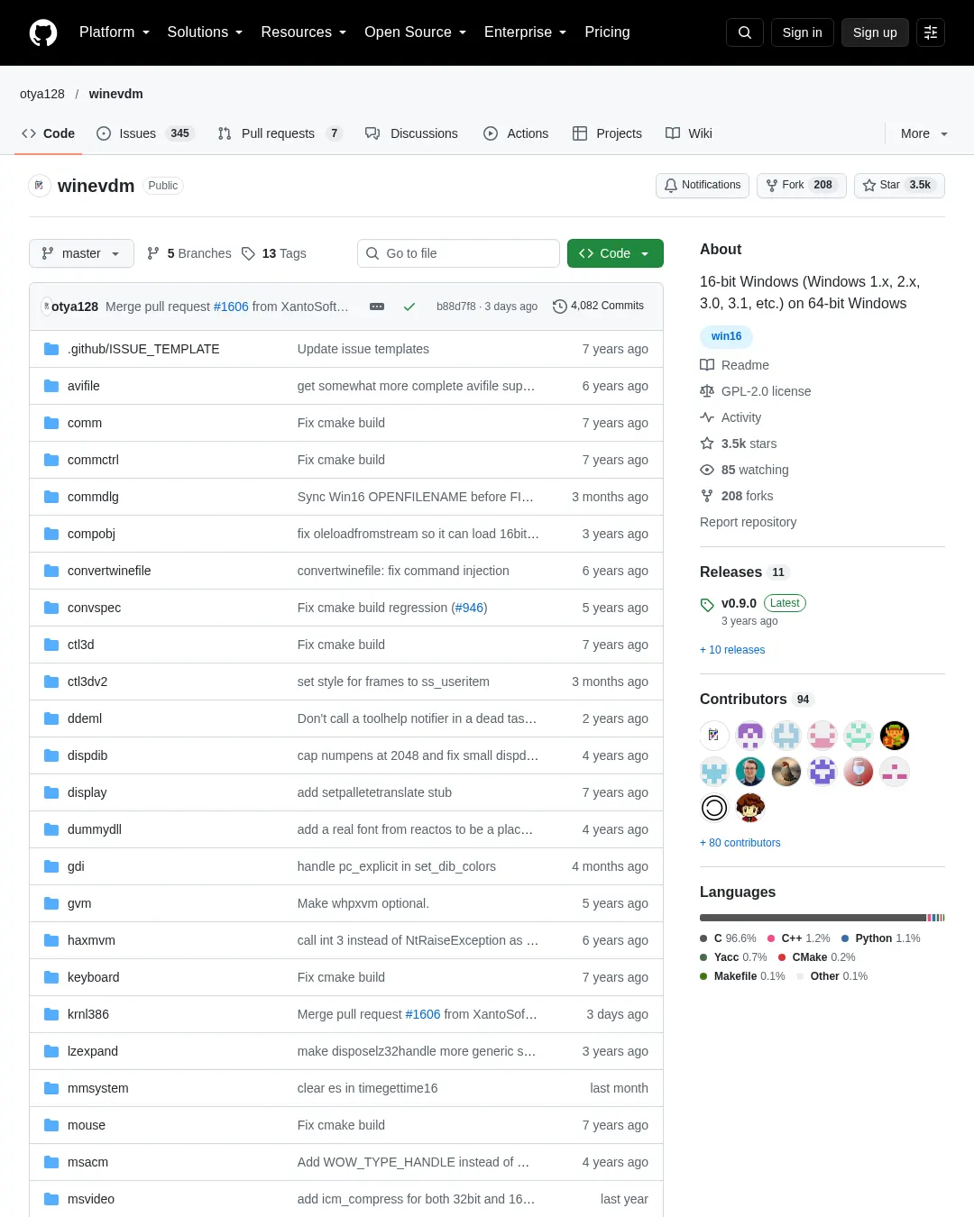 원문 캡처 · github.com