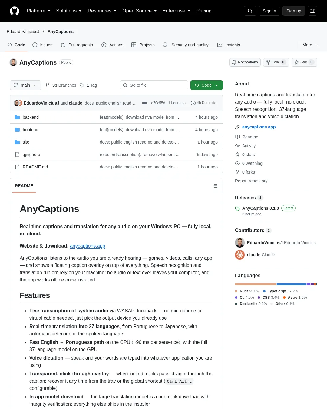 원문 캡처 · github.com
