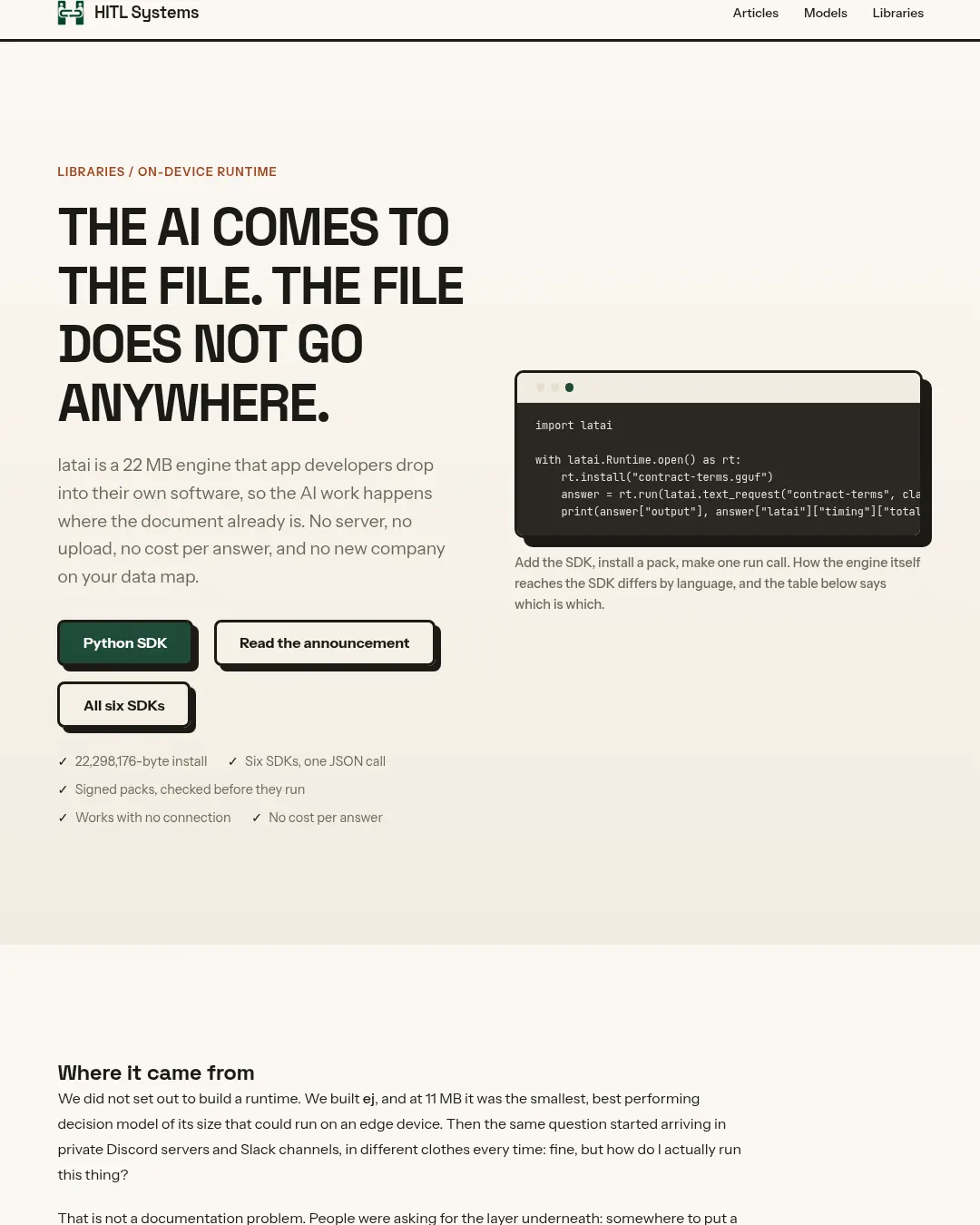 원문 캡처 · hitl.systems