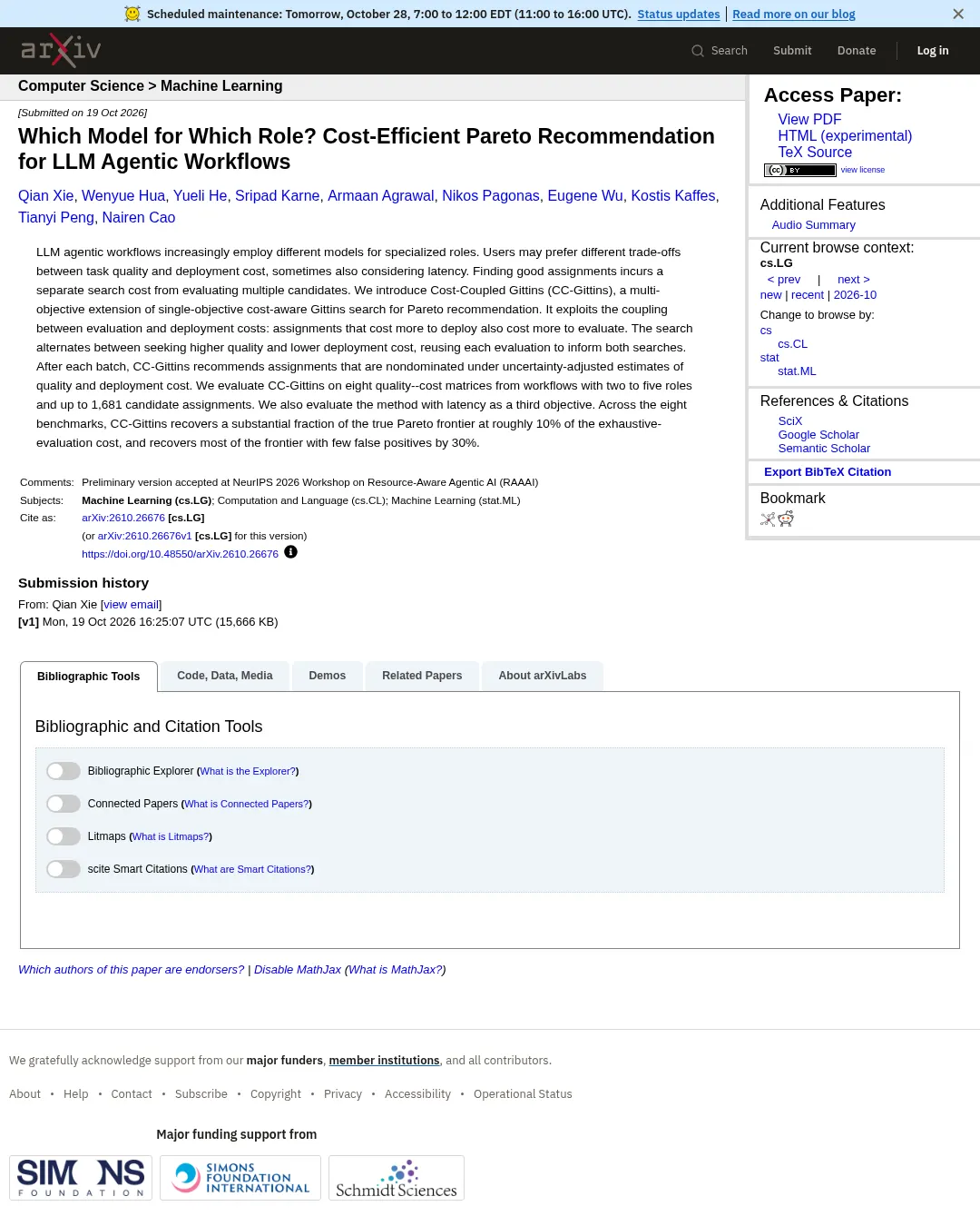 원문 캡처 · arxiv.org