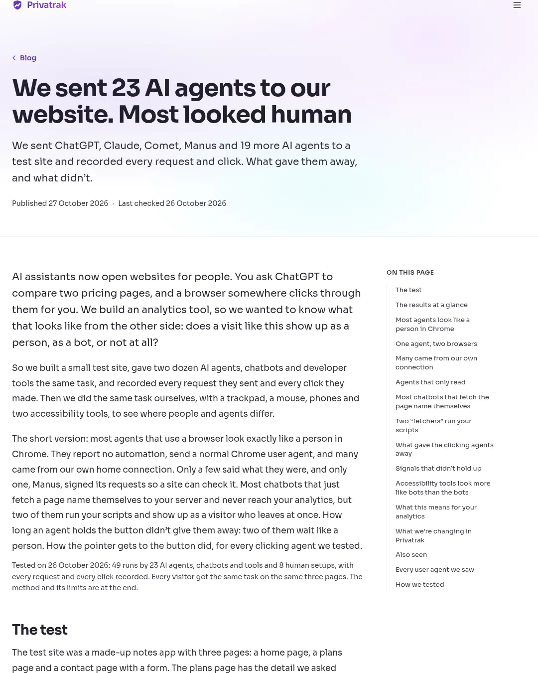 원문 캡처 · privatrak.com