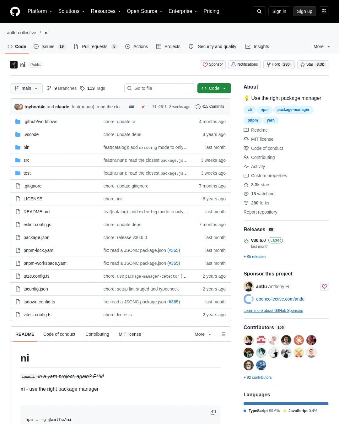 원문 캡처 · github.com