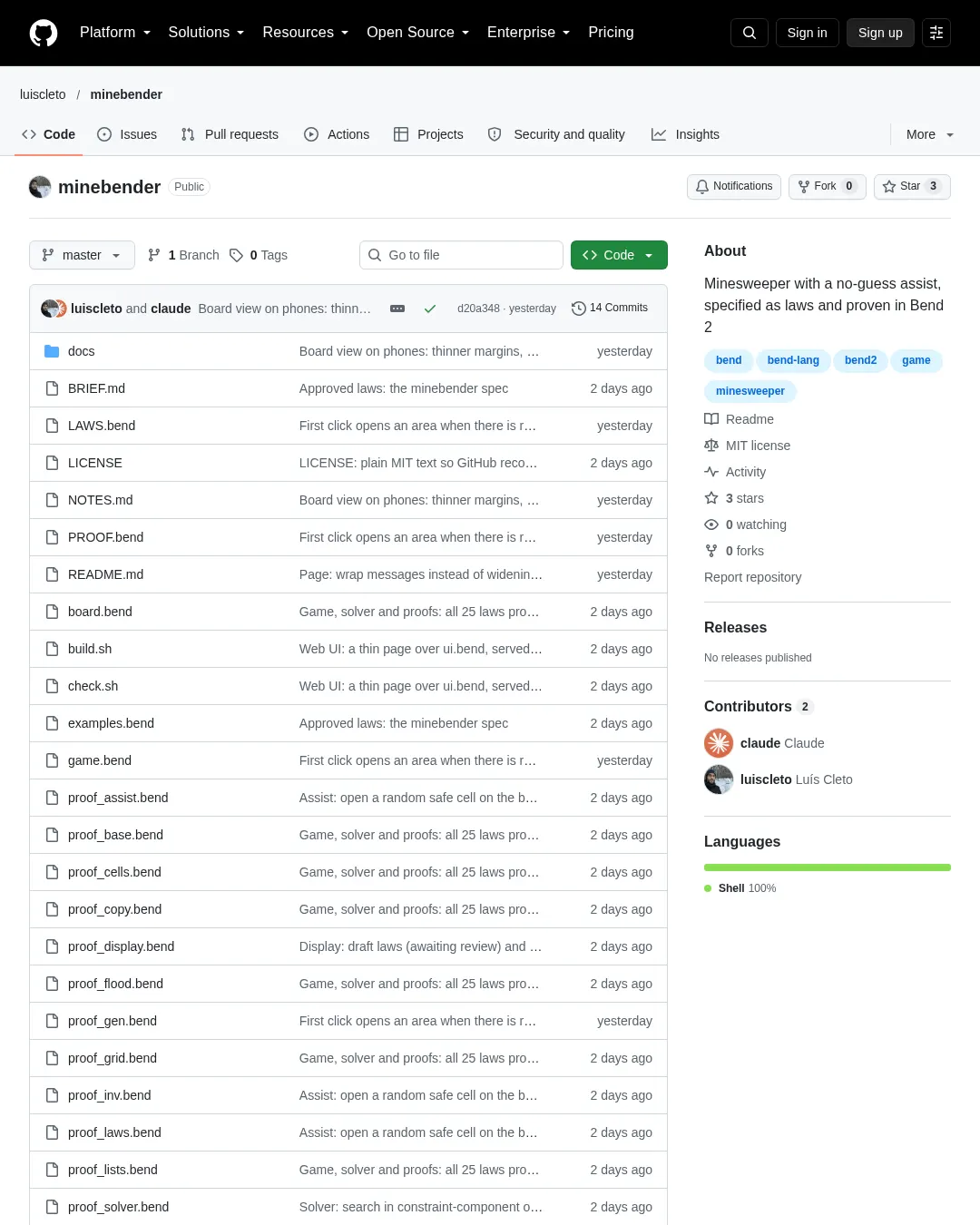원문 캡처 · github.com
