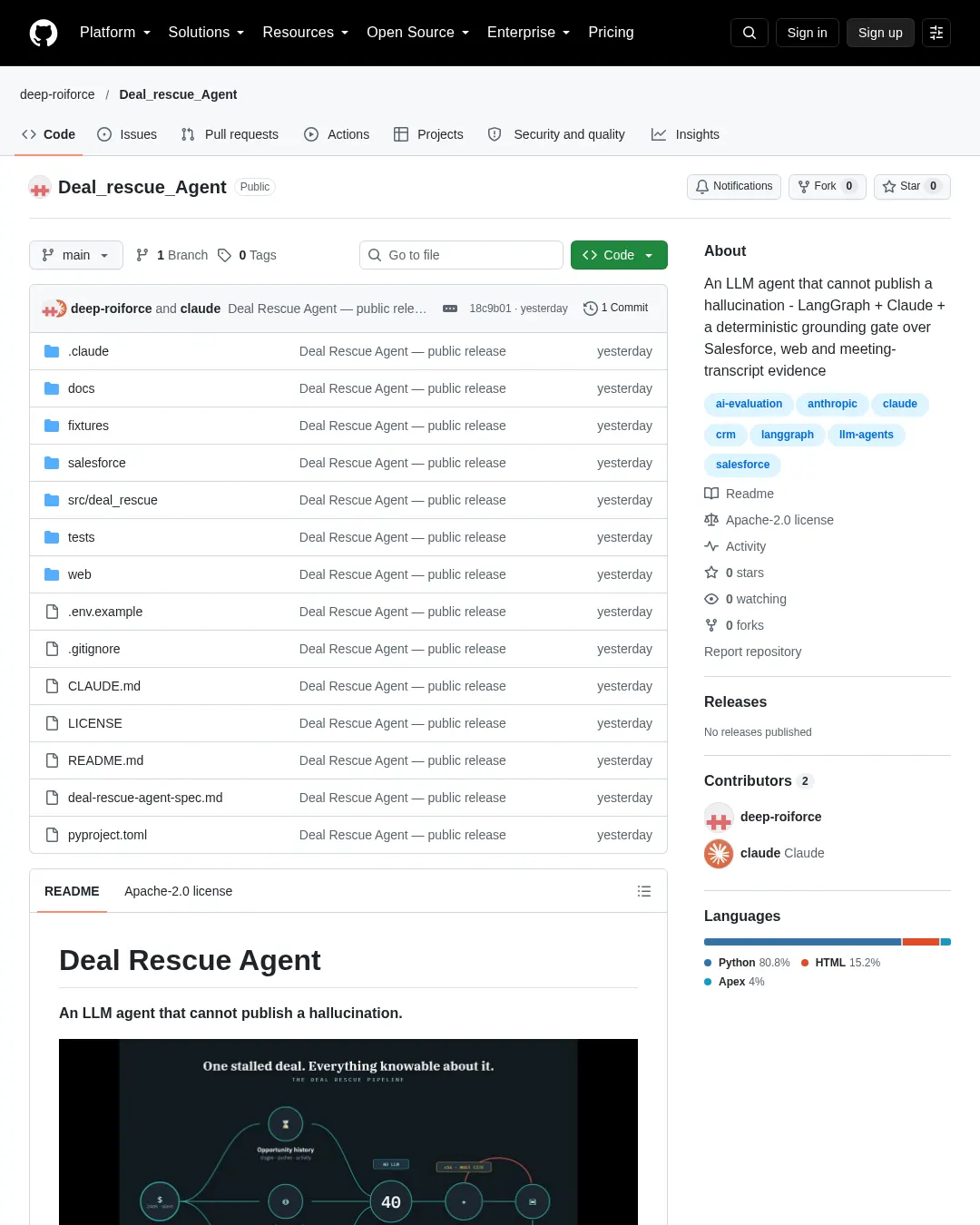 원문 캡처 · github.com