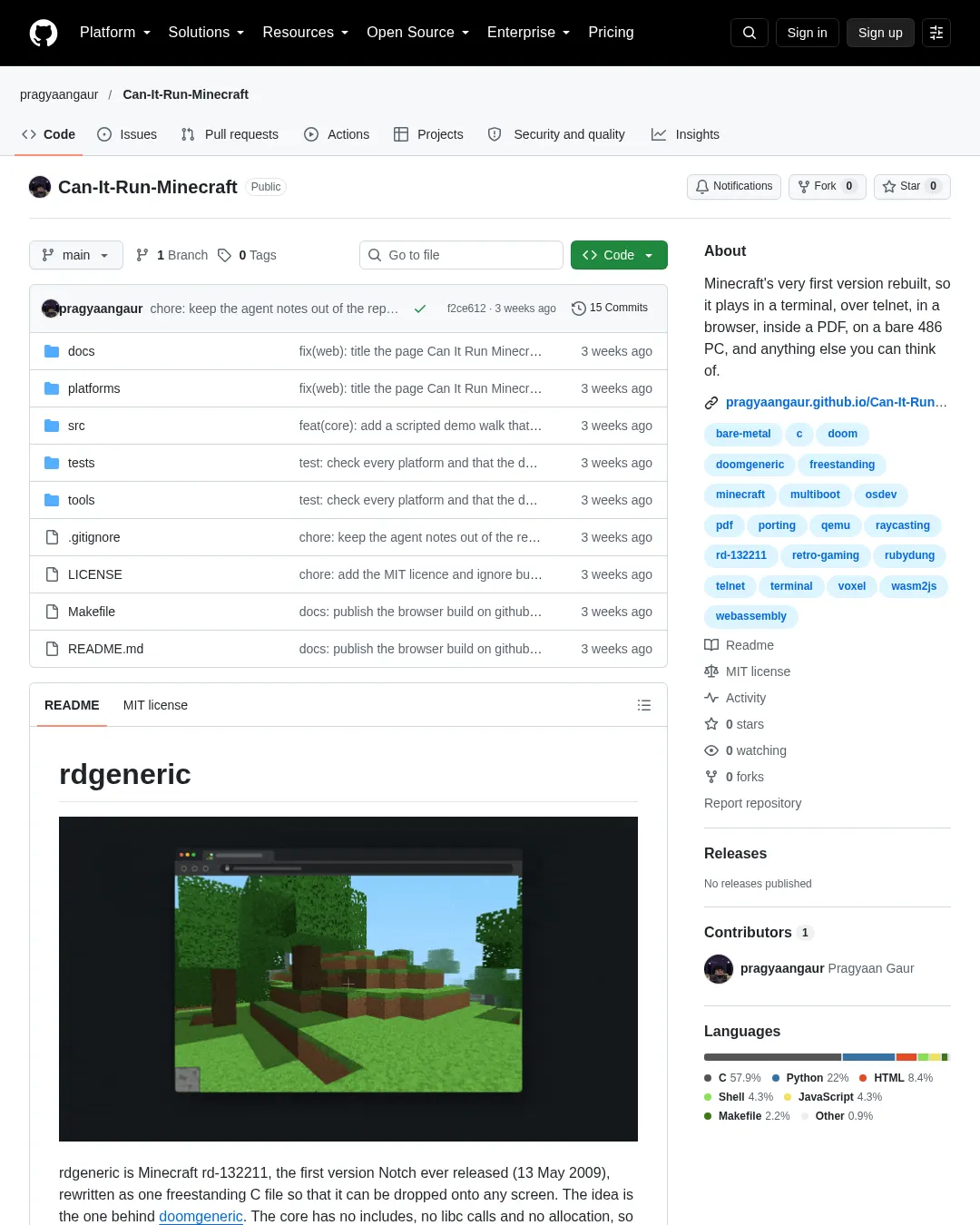원문 캡처 · github.com