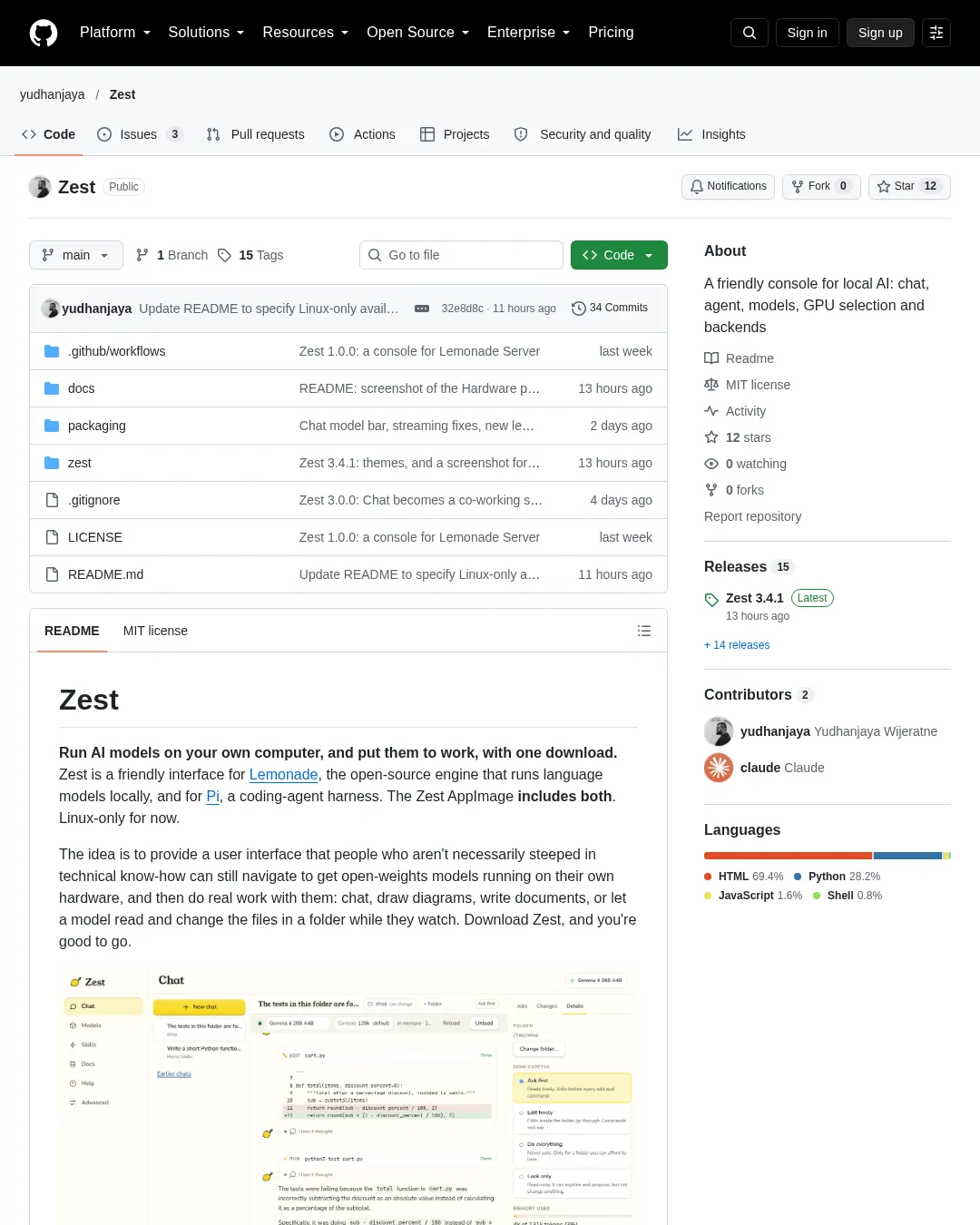 원문 캡처 · github.com