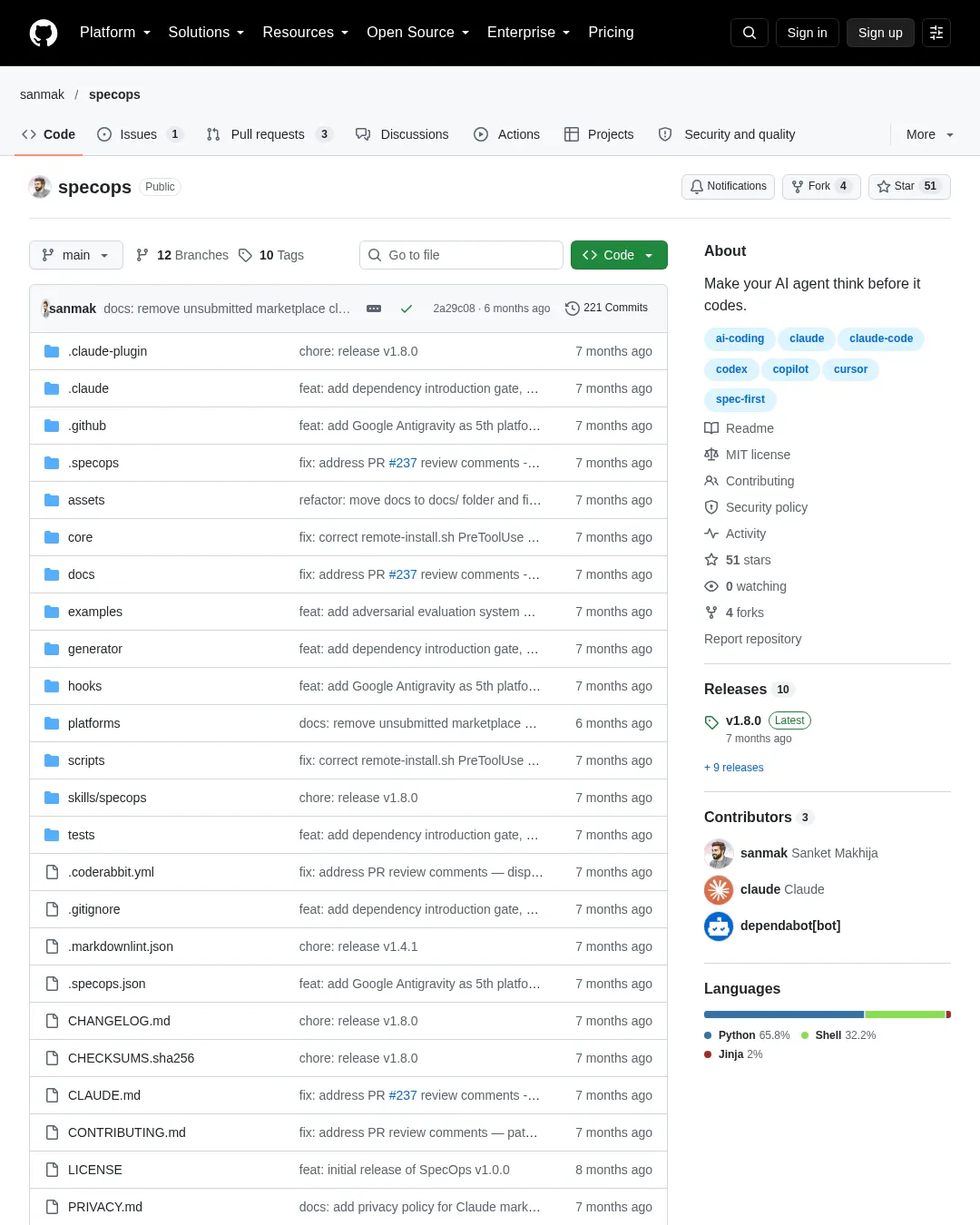 원문 캡처 · github.com