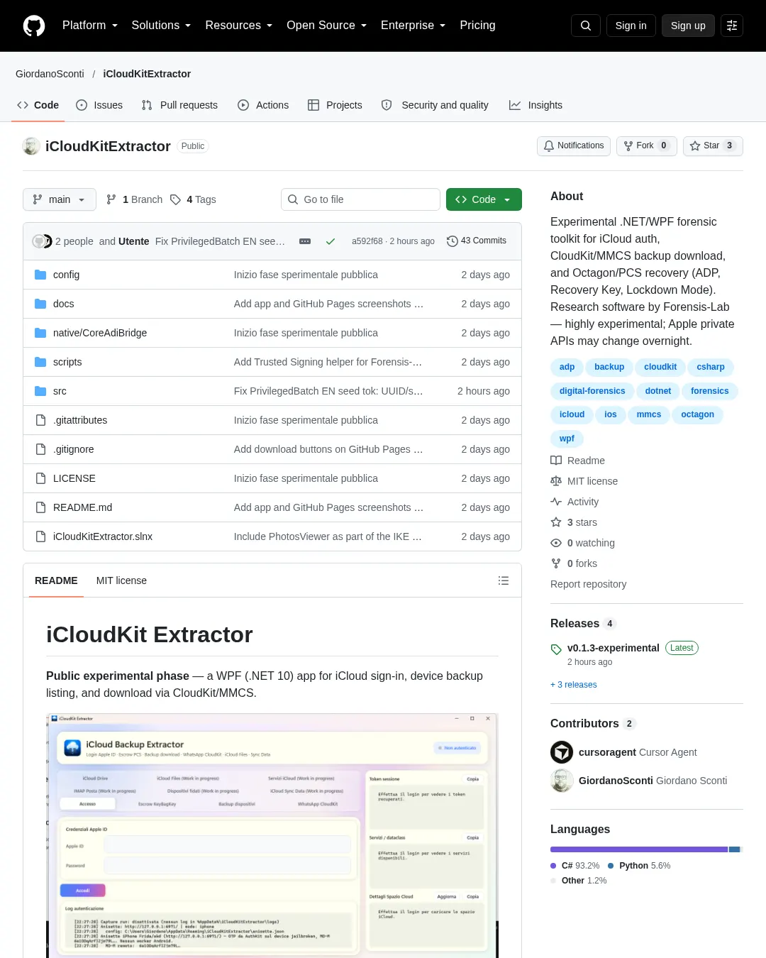 원문 캡처 · github.com