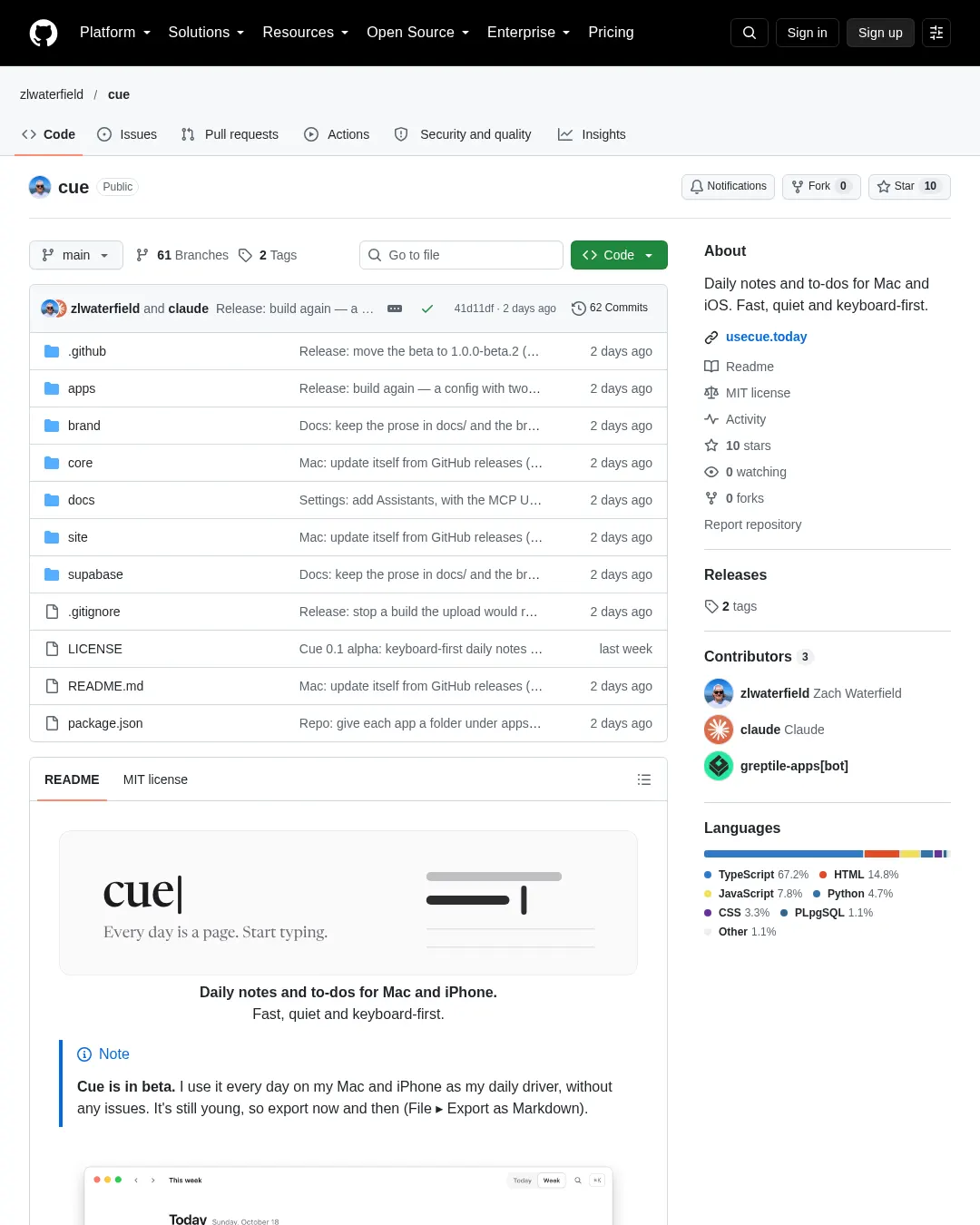 원문 캡처 · github.com