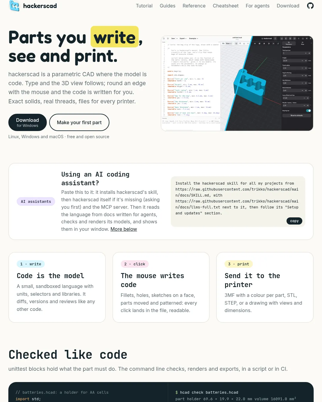원문 캡처 · hackerscad.com