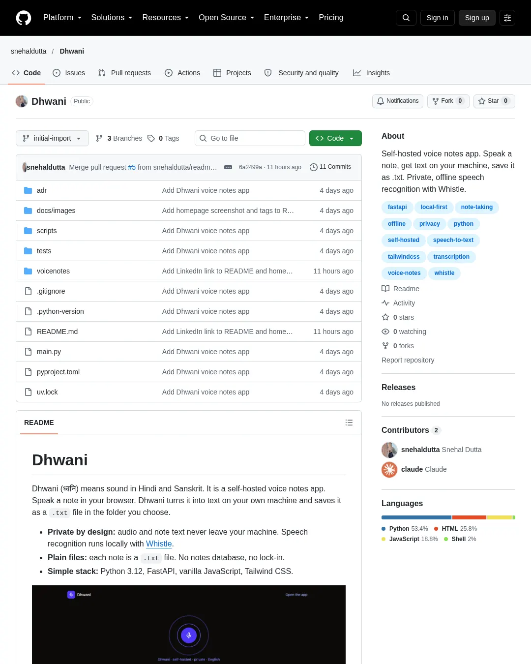 원문 캡처 · github.com